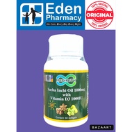 Infinity Sacha Inchi Oil 1000mg with Vitamin D3 1000IU ( 60's )