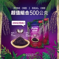 Purple Pure阿薩伊漿果粉(巴西莓粉)_袋裝250gX2包