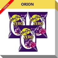 [Orion] My Gummy Zero Sugar – Grape Jelly 54g | Korean Sugar-Free Gummy Candy