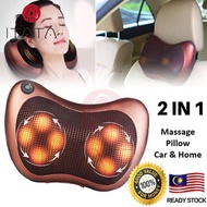 *2024 SPECIAL PRICE* (READY STOCK) 8 Roller Pillow Car Massage Home Massage Office Massage Roller El