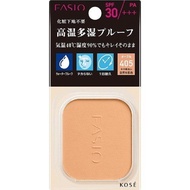 Kose Fasio Powerful Stay UV Foundation Japan SPF 30 PA+++