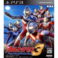 VIA FLSHDISK ULTRAMAN FIGHTING EVOLUTION 3 | GAME PS3 CFW HEN
