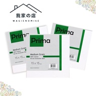 Prima Canvas 15x15cm Art Canvas for Painting - COTTON CANVAS