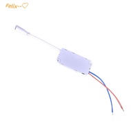 LED Driver 8/12/15/18/21W Power SupplyWaterproof LED Ligh