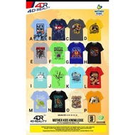 4d motherkids t-shirt