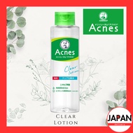 Rohto Acnes Medicinal Clear Lotion / Acne Prevention,Moisturising Lotion