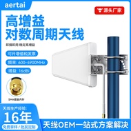 Omni-directional antenna868Logarithmic Antenna11/15dbi High Gain2g3g4g5g Log-periodic antenna