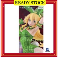 【100% ORI 🇯🇵】【LEAFA】SWORD ART ONLINE BICUTE BUNNIES FIGURINE FURYU SYLPH COLOR VER. SAO 818HOBBY