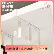 IKEA IKEA IKEA Buric Clip-On Hook Rack Spoon Spatula Storage Rack Storage Rack Kitchenware Rack Kitc
