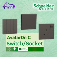 Schneider AvatarOn C 15Amp 13A 1G1W UK Plug Dark Grey SIRIM Connector Switches Sockets Switch Socket