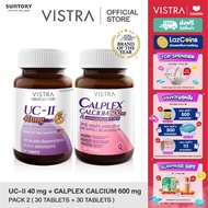 VISTRA Bones & Joints Set เซ็ท กระดูกและข้อ ( Calplex Calcium 30 เม็ด +  COLLAGEN TYPE II 30 เม็ด)