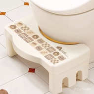 Hot🔥Household Thickened Toilet Stool Toilet Squatting Pit Booster Footstool Foldable Toilet Footstool Children's Stool20