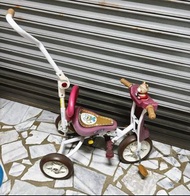 二手 兒童玩具 兒童三輪車 腳踏車手推車
