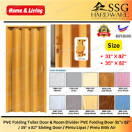 PVC Folding Toilet Door & Room Divider PVC Folding Door 31”x 82” / 35" x 82" Sliding Door /Pintu Lip