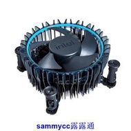 英特爾Intel 12代非KCPU 原裝散熱器 RM1咨詢下標