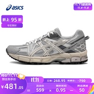亚瑟士ASICS女鞋透气跑步鞋耐磨缓震运动鞋越野跑鞋 GEL-KAHANA 8 灰色/棕色 39.5