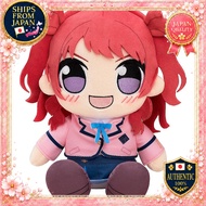 GOOD SMILE COMPANY Gakuen Idol Master Hanami Saki Kuripan Plush Toy