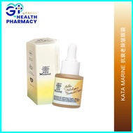 Ready Stock Original KATA MARINE Anti Aging Wrinkle Eye Bag Golden Helichrysum Lifting Essence Colla