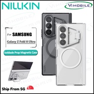 Nillkin Iceblade Prop Case | Galaxy Z Fold 8 Ultra
