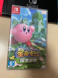 switch 星之卡比 探索發現