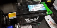 (二手中古電池) YUASA 56214 免保養汽車電池 數值漂亮，品項優 同55566 56224 55457歐系車專用