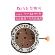 Watch Accessories Japan Brand New Original MIYOTA MIYOTA Quartz Watch Movement JS25 Quartz Movement