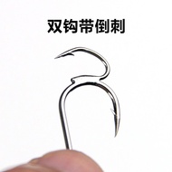 Fish Hook Female Hook Second-Generation Anti-De-De-De-De-De-De-De-De-De-De @-