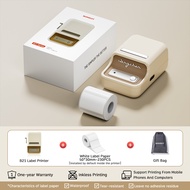 NIIMBOT B21 Label Printer Portable Sticker Printer Thermal Printer Price Tag Printer Jewelry Printer