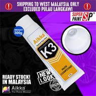 [ Aikka K3 Paste Compound ] Compound Remove Scratches for Car Motor Polish Silicone free DIY by Hand