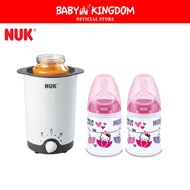 NUK Bottle Warmer+ 2x 150ml Hello Kitty Bottle - Baby Kingdom