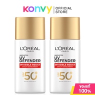 Loreal Paris UV Defender Invisible Fluid SPF50+ PA++++ Long UVA [50ml x 2pcs] เซรั่มกันแดดสูตรบางเบา