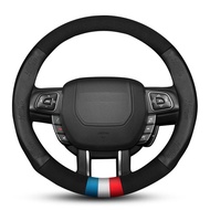 Suede Cow Leather Car Steering Wheel Cover Fit Land Rover Freelander Defender Discovery 3 Range Rover Evoque Auto Accesorios