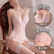 Ceri dada, baju dalam erotik, pakaian mewah, pakaian seragam, atas katil menggoda, dada kecil, baju 