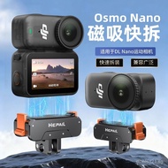 Hepail Dajiang DJI Osmo Nano Magnetic Quick Release Base DJI Action Camera Nano Base Accessories