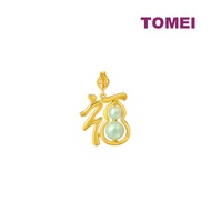 TOMEI Fu-Zi Jade PendantYellow Gold 916