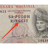 Malaysia Old Banknotes Sa Puloh RM 10 First Series Ismail Sign - No Holes and No Tear