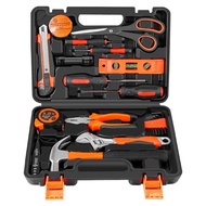 Gift Set Set Factory Direct Sales Tool Hardware Tool Set Freed Set Household Tool Box Delivery L7SS