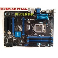 Msi/msi B85-G41 PC Mate/B85-G43 GAMING 1150 Pin 4th Generation CPU Motherboard
