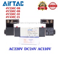 AirTAC 4V230C-08 4V330C-08 4V330C-10 4V430C-15 Pneumatic 5/3 Way Double Solenoid Valve