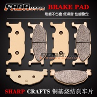 Suitable for Yamaha YP400 Majesty CP250 Copper Base Metal Sintered Front Rear Brake Pads Disc Brake 