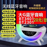 Big GBT-3401 Portable Bluetooth Speaker High-Value Light High-Volume Atmosphere Rechargeable Wireles