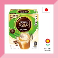 【Direct from Japan】Nestle Japan Nescafe Gold Blend Fragrant Stick Coffee 22P