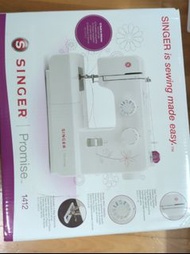Singer promises 1412  sewing machine + kit