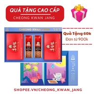 Kgc Cheong Kwan Jang Premium Red Ginseng Gift Set
