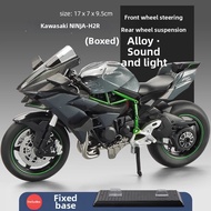 Toy Kawasaki H2R Motorcycle Model