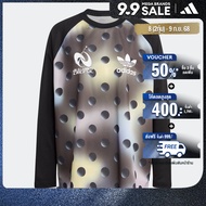 adidas ไลฟ์สไตล์ เสื้อยืดพิมพ์ลาย Always Original ผู้หญิง หลากสี IC1528