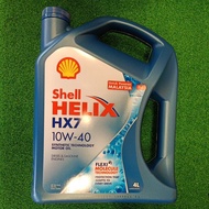 shell helix hx7 (flexi molecule technology)