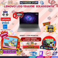 [ผ่อน 0% 10 ด.]LENOVO LOQ 15IAX9E  83LK002NTA /i5-12450HX/ประกัน 2 Years Premium Care