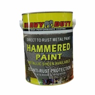 5L HAMMERED PAINT ( METALLIC PAINT HEAVY DUTY ) HAMMERTONE / HAMMERITE Direct to rust Metal paint