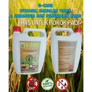 BAJA U-CARE VITAMIN, PENGGALAK BUAH &amp; KAWALAN SERANGGA KHAS UNTUK POKOK KELAPA SAWIT (4LITER)